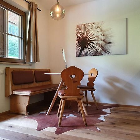 Alpenflair Apartment Mit Balkon - Inkl Parkplatz #1 إنسبروك المظهر الخارجي الصورة